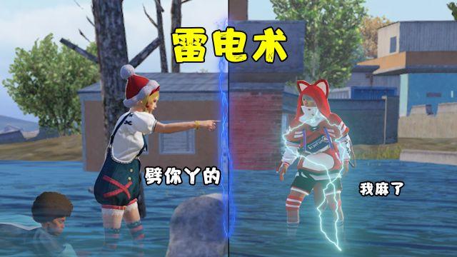 和平精英外挂巡察员怎么升级（和平精英外挂巡查员怎么加入）